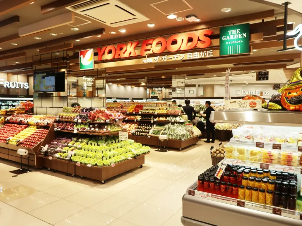 ヨークフーズwithザ・ガーデン自由が丘 中野店