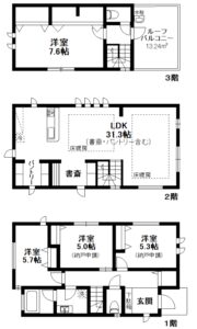 東京都中野区新井１丁目１５−２７